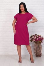 Платье 24647 Натали (Акция)