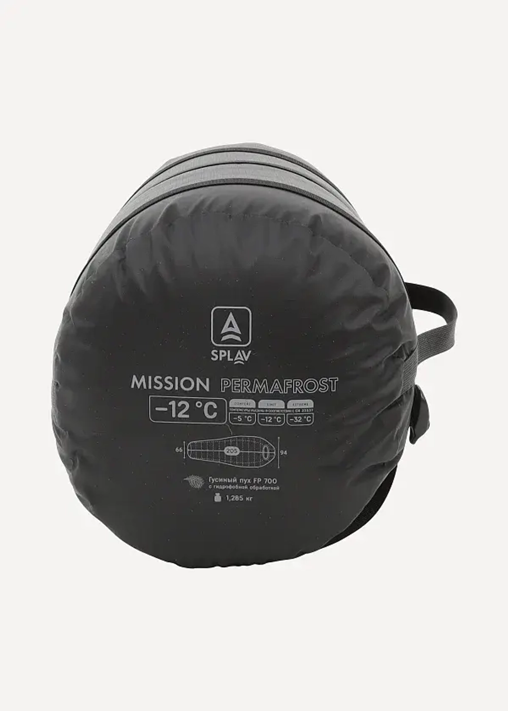 Спальный мешок пуховый Сплав Mission Permafrost