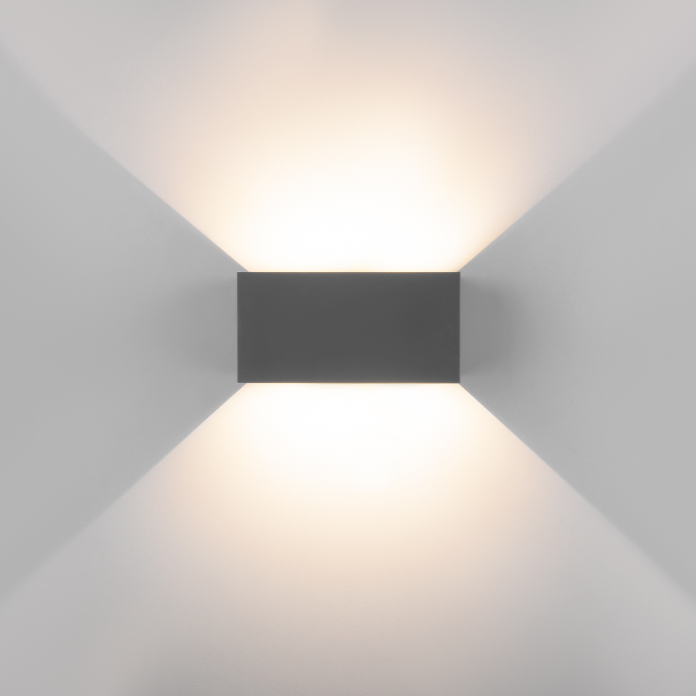 Уличный настенный светодиодный светильник WINNER DOUBLE LED серый