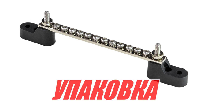 Колодка распределительная электромонтажная с защитной крышкой, 12 контактов (упаковка из 5 шт.)