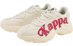 Kappa Synthetic Leather Outdoor Abrasion Resistant Coverage Low top Casual Shoes Unisex Winter White
