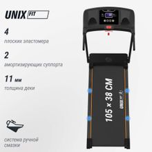 Беговая дорожка UNIX Fit ST-330