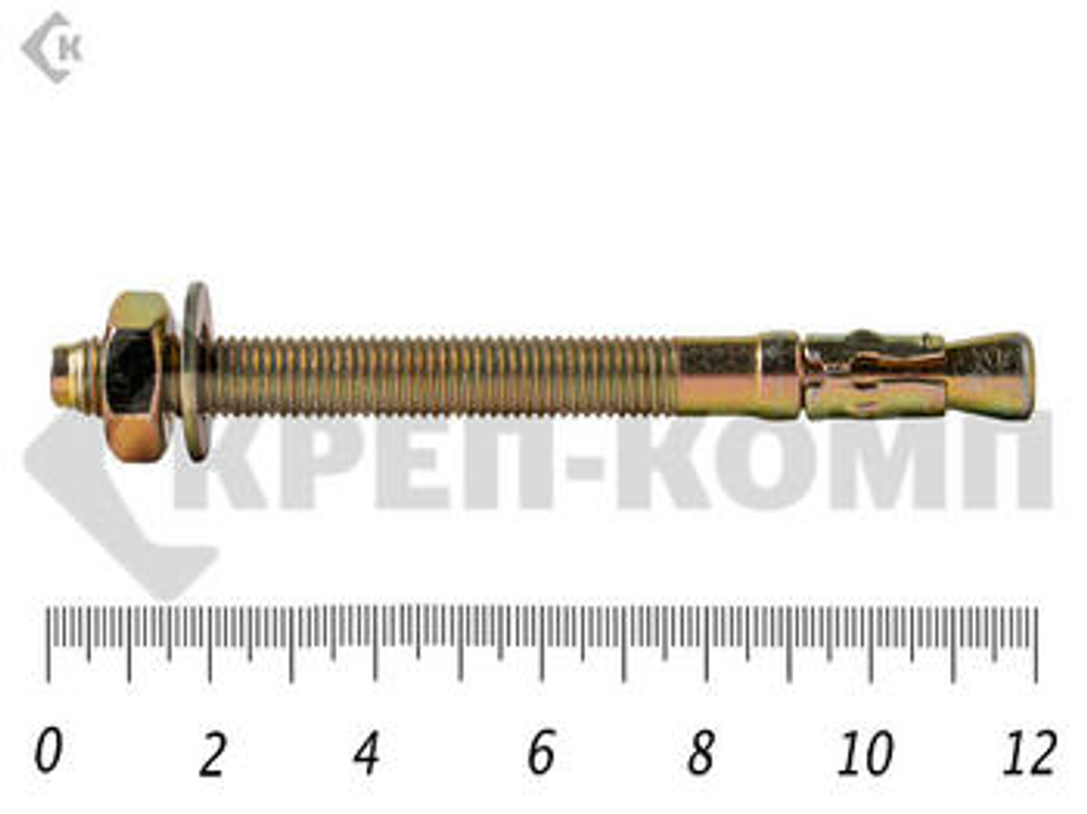 Анкер клиновой, желтый цинк 10х120 (5шт)