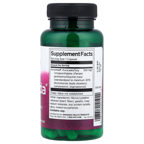 Swanson, AvoVida®, 100 мг, 60 капсул