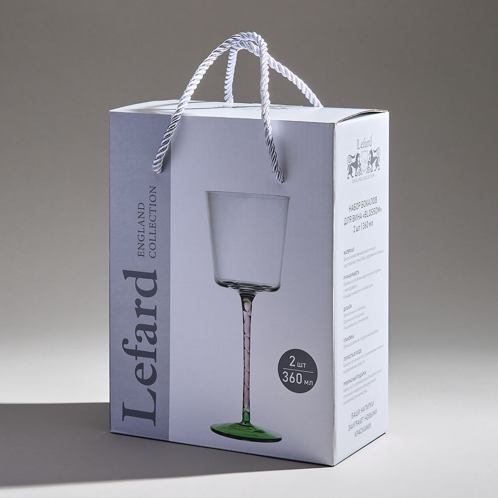 НАБОР БОКАЛОВ ДЛЯ ВИНА ИЗ 2-Х ШТУК "BLOSSOM" 360 МЛ