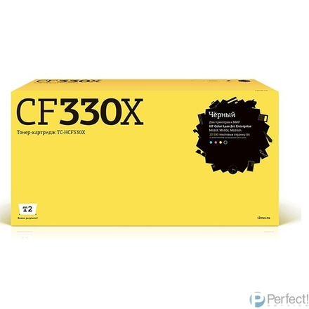 T2  CF330X Картридж (TC-HCF330X) для HP CLJ Enterprise M651n/M651dn/M651xh (20500стр.) черный, с чипом