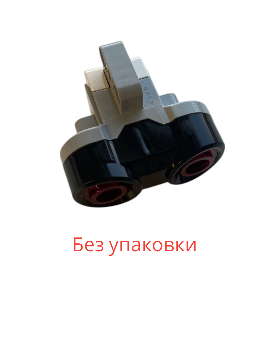 Lego 45504 Датчик ультразвуковой EV3 6008924 / 6063629, новый из набора