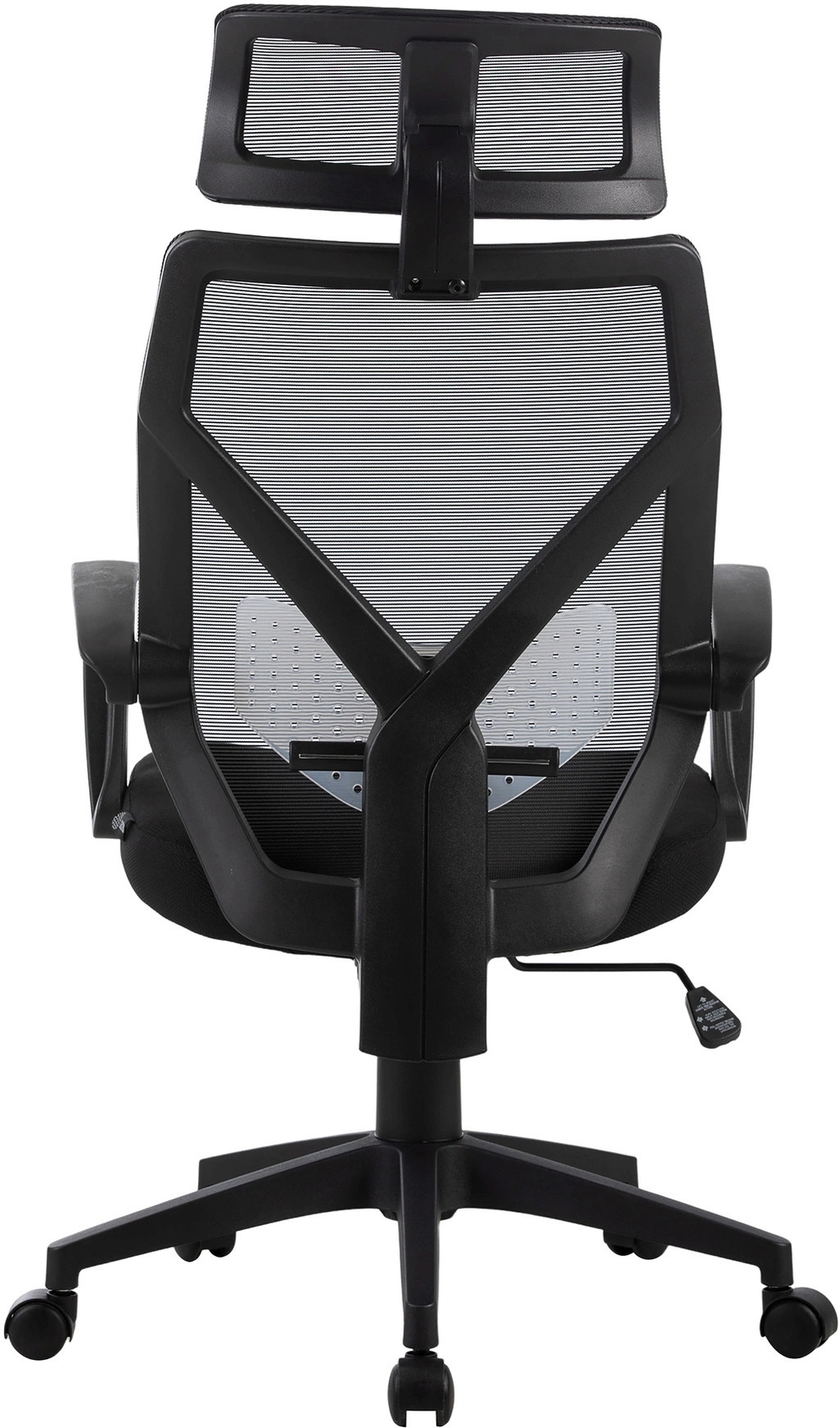 Кресло офисное Cactus CS-MC414-BK