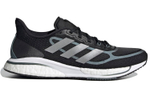 Кроссовки Adidas Supernova+ (Женская размерная сетка)