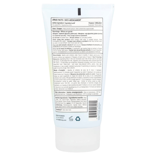 ATTITUDE, Минеральное солнцезащитное средство, натуральная овсянка, SPF 30, без запаха, 150 г (5,2 унции)