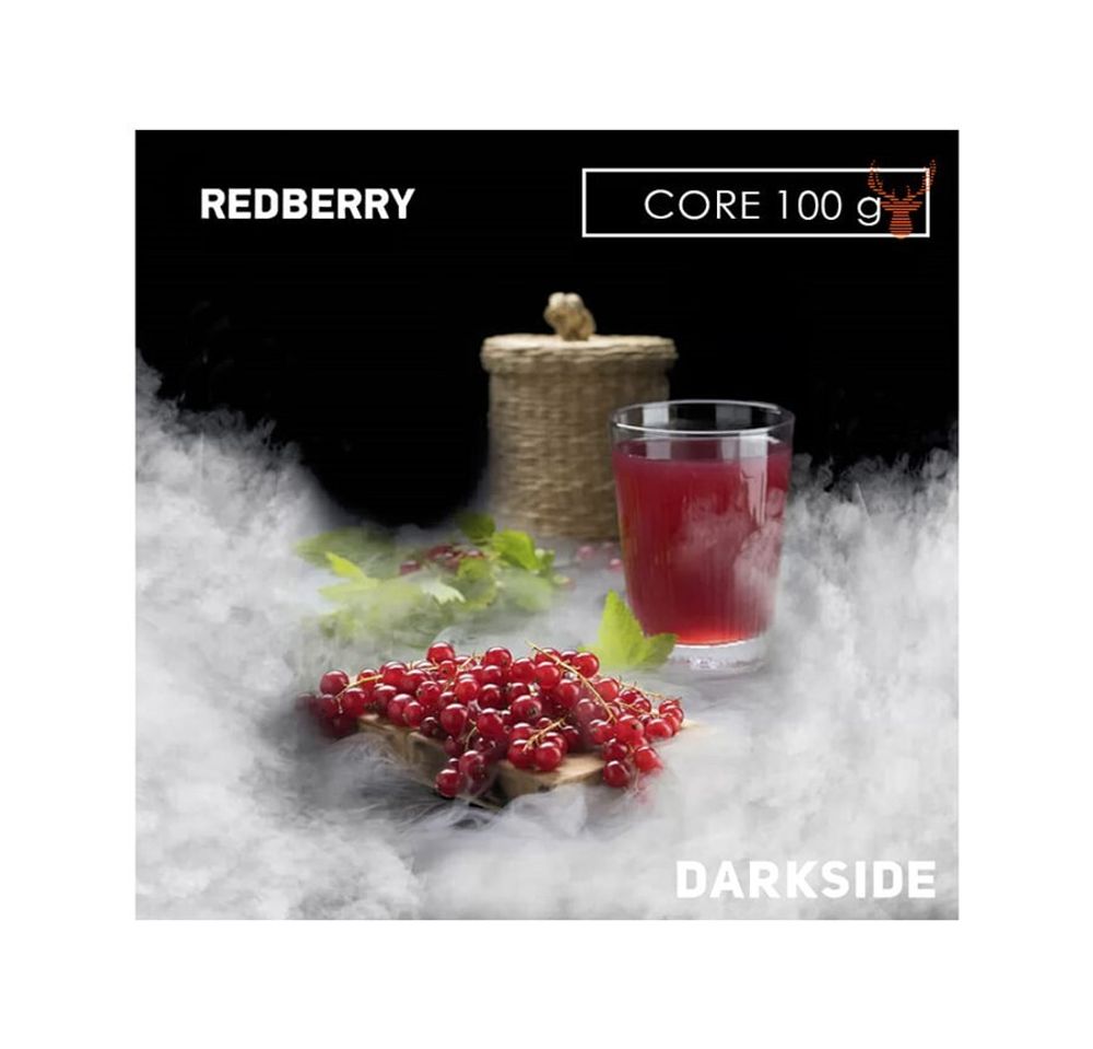 DarkSide Core &quot;Redberry&quot; (Красная Смородина) 100 гр.