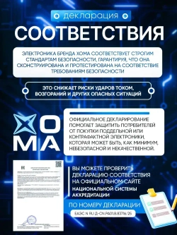 Мультиметр и тестер цифровой с прозвонкой и щупами
