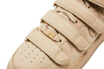 Кроссовки Nike Air Force 1 07 Sp "Mushroom"