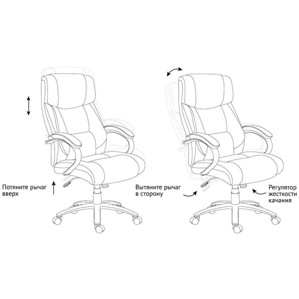 Кресло руководителя Helmi HL-E20 "Confidence" экокожа черная, хром