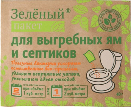 Биопрепарат Доктор Робик 40г №111 для выгр.ям и септиков