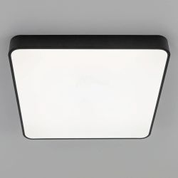 Citilux Купер CL724K95G1 LED RGB Светильник с пультом Чёрный