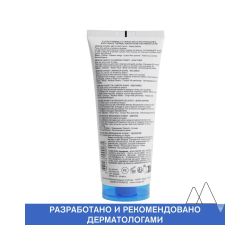 Uriage Xemose Gentle Cleansing Syndet Мягкий очищающий гель, 200 мл