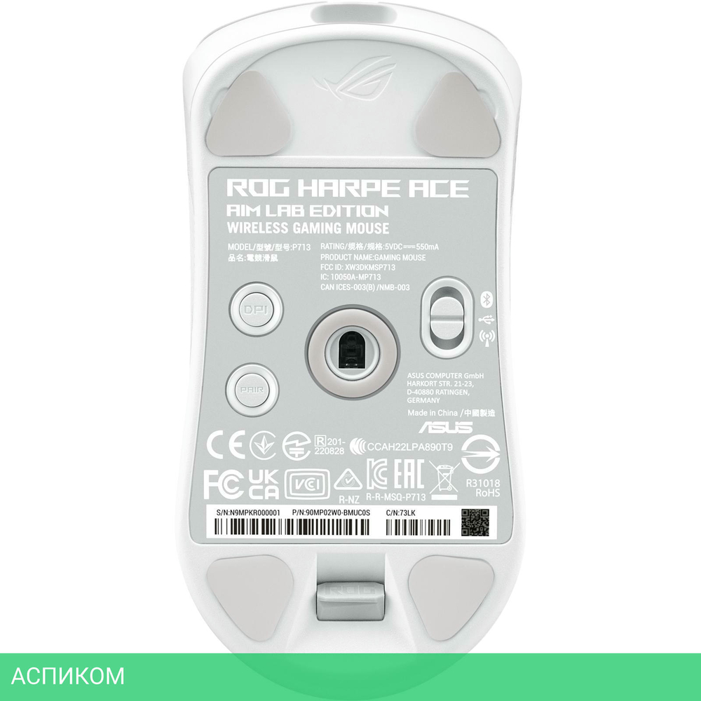 Мышь Asus P713 Rog Harpe Ace Aim Lab Edition White (90MP02W0-BMUA10)