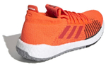 Кроссовки Adidas Pulseboost