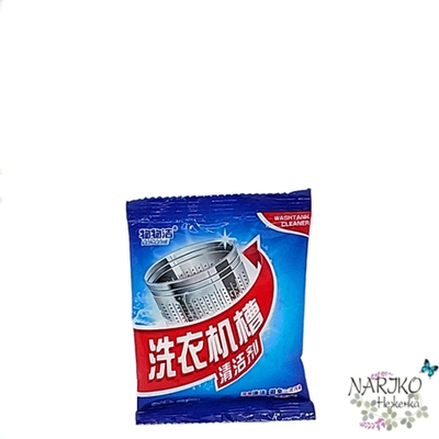 Кислородное порошковое средство для глубоко очистки стиральной машины MOONBIFFY, 50 гр.