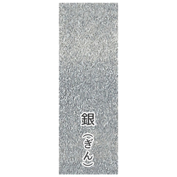 Японская акварельная краска Ueba Esou №40: 銀 / GIN