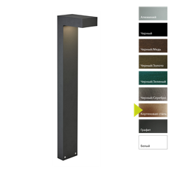 Фонарный столб Norlys ASKER 1311 Norlys