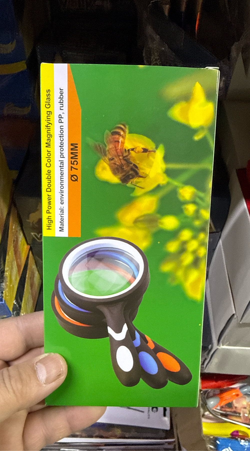 лупа прорезиненная 75 мм