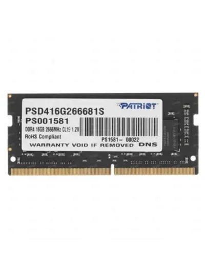 Оперативная память Signature Line PSD416G266681S 16 ГБ