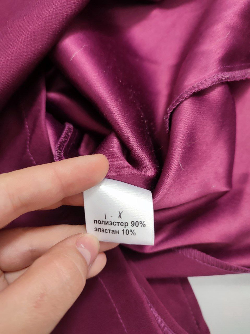 Платье D&M стильное 44 размер