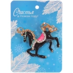 Брошь «Best Podarok - Лунная Тень», цвет черный, 4*4см