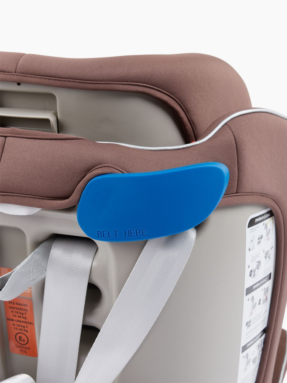 Автокресло Happy Baby UNIX isofix 0-1-2-3