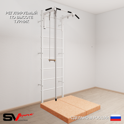 Шведская стенка Sv Sport усиленная 6154 (Турник стандарт/Канат/Трапеция/Мат 1м)
