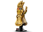 Конструктор LEGO Marvel 76191 Перчатка бесконечности