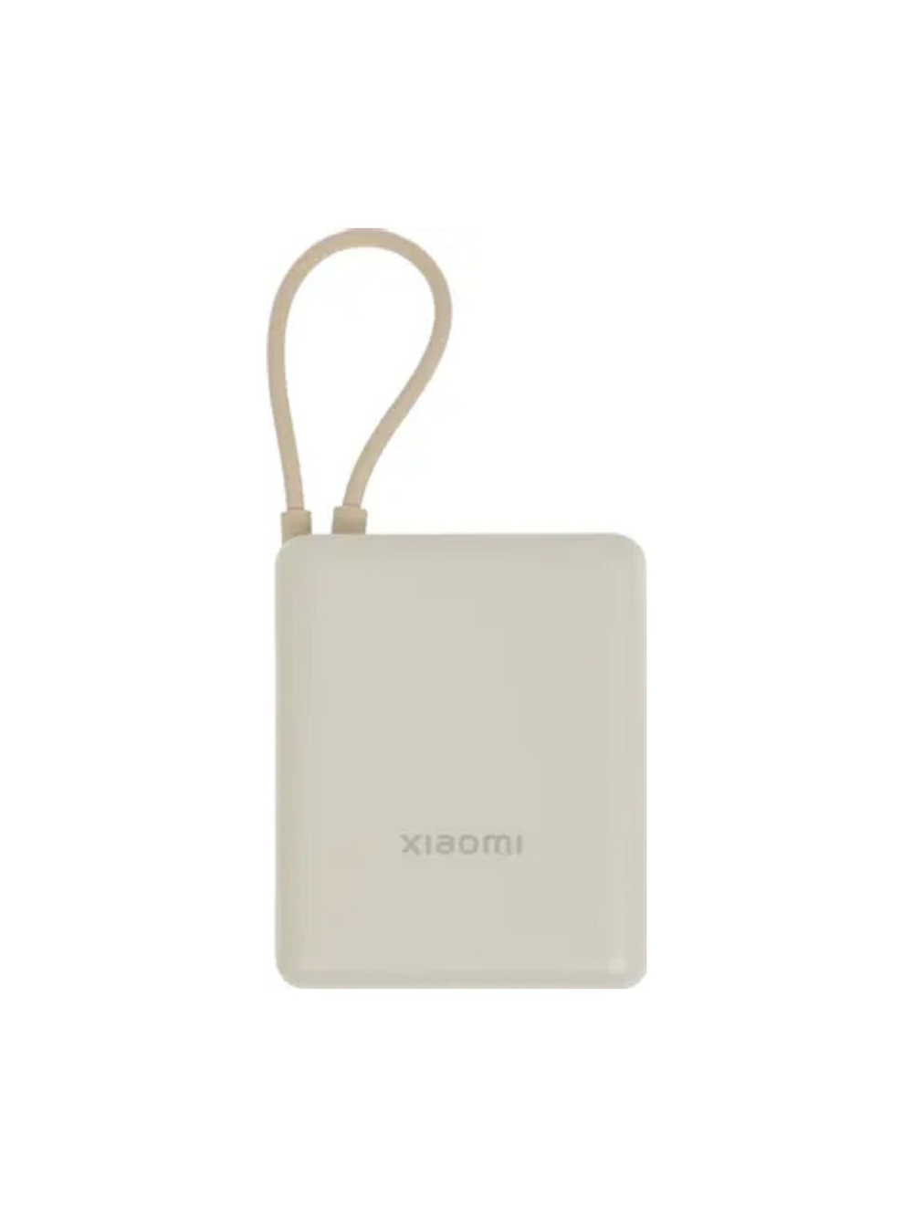 Внешний аккумулятор Xiaomi 33W Power Bank 10000mAh (Integrated Cable) Tan
