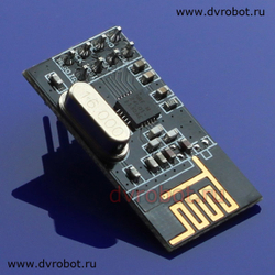 Радиомодуль nRF24L01 (8 PIN)