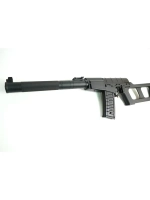 Страйкбольная винтовка (Cyma) CM099 "ВИНТОРЕЗ" AEG Black