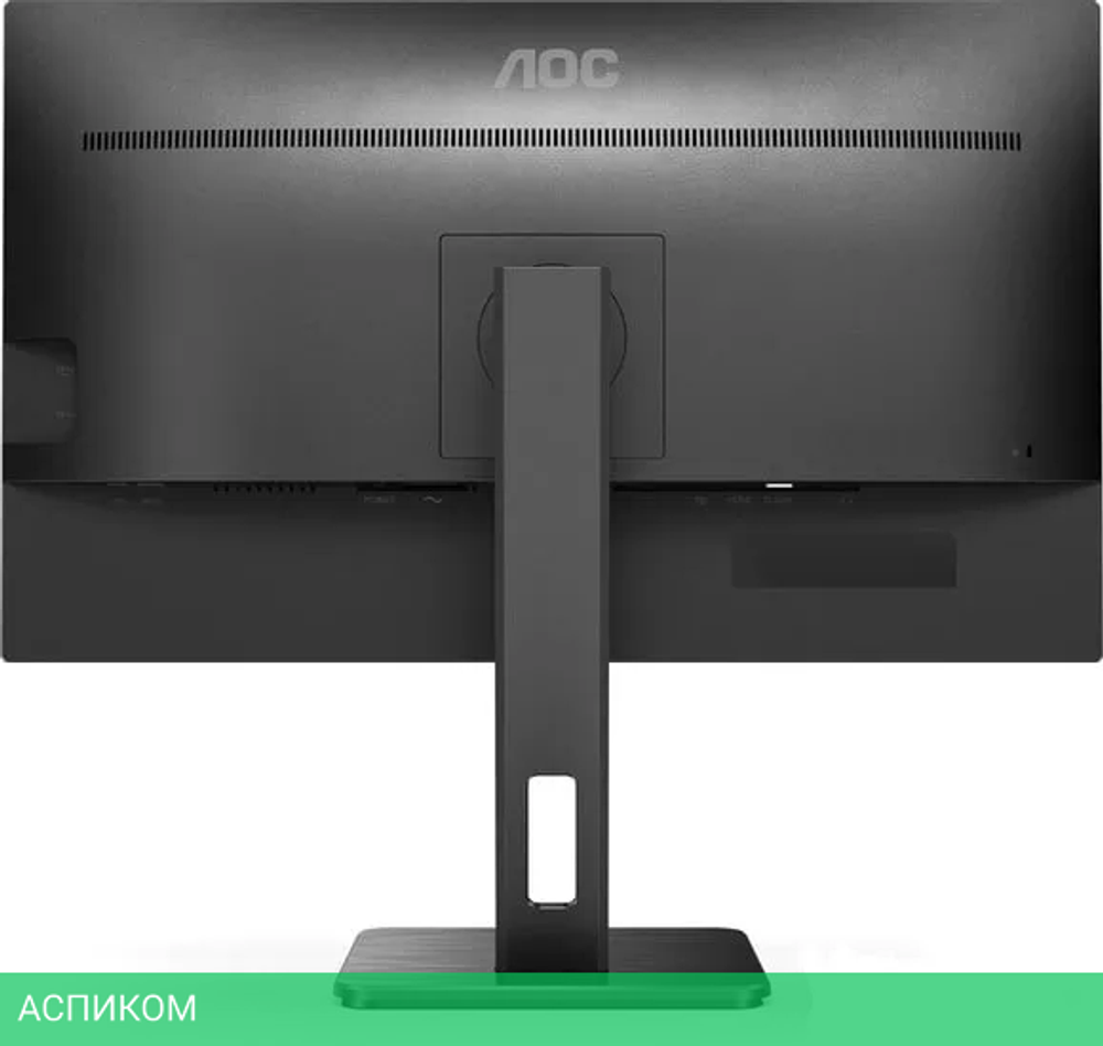 Монитор AOC Q27P2Q