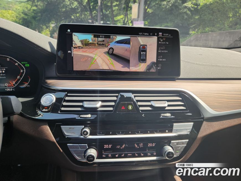 BMW 5 Series (G30) M550i xDrive (03.2021)