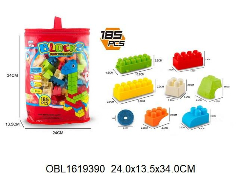 Конструктор блочный, 55A-16