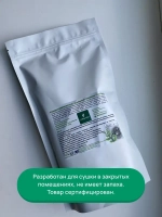 Стиральный порошок концентрат гипоаллергенный эко 700 грамм