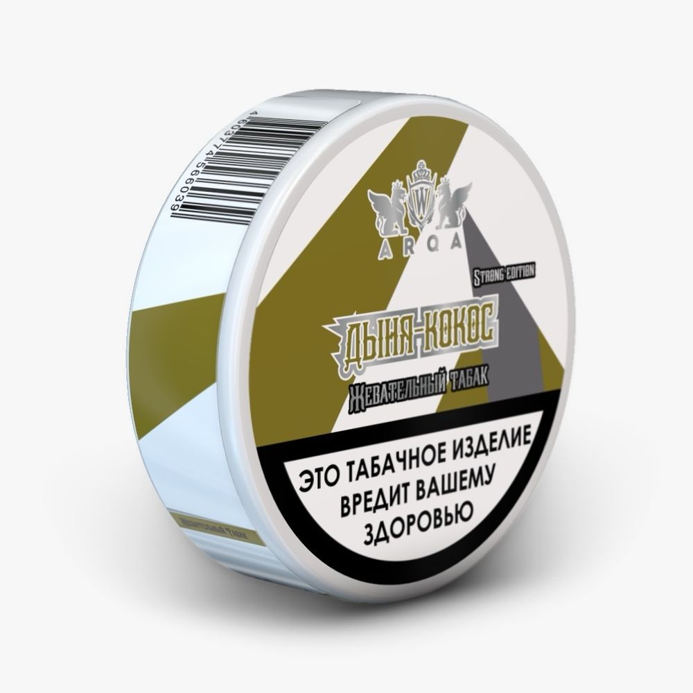 Жевательный табак ARQA Strong Edition - Дыня Кокос