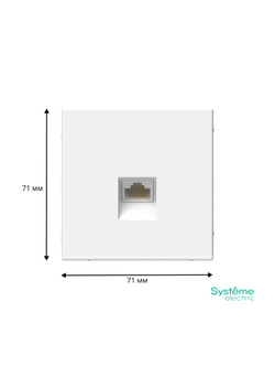 Розетка компьютерная ArtGallery RJ45 кат.5E механизм лотос SE GAL001383