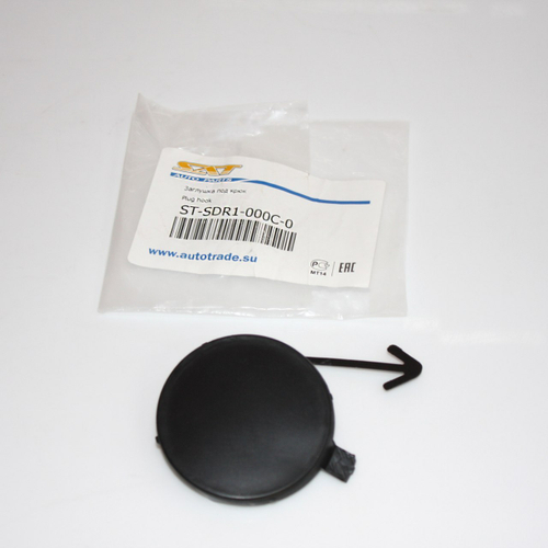 Заглушка буксировочного крюка SAT STSDR1000C0 Skoda Rapid, Шкода Рапид