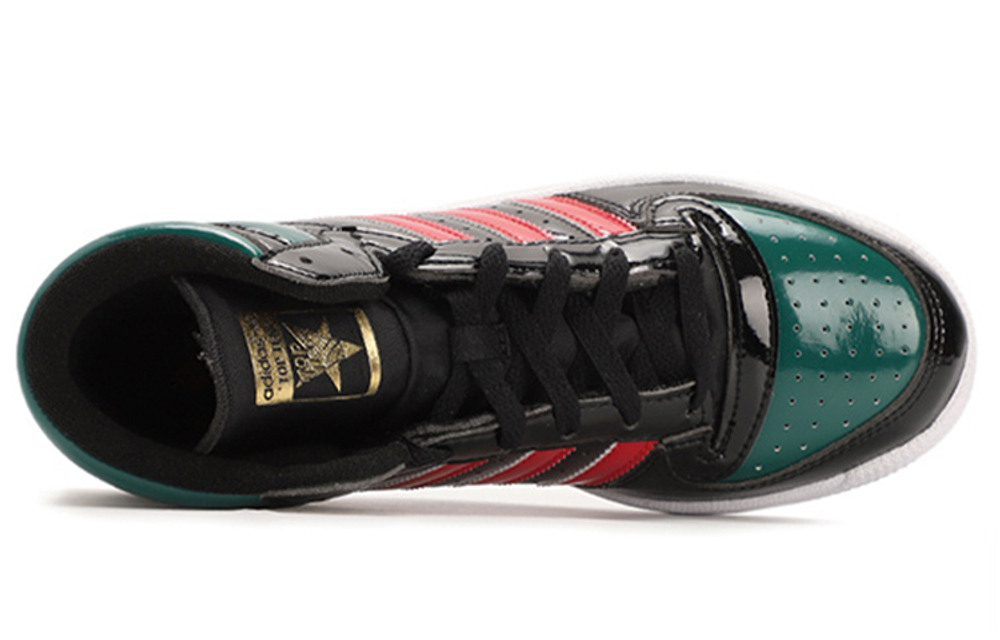 Кроссовки Adidas Originals Top Ten Hi Rb