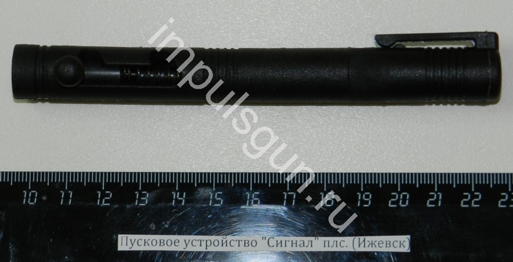 Пусковое устройство Сигнал пластик