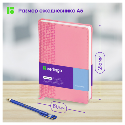 Ежедневник недатированный, А5, 160л., кожзам, Berlingo "Vivella Prestige", розовый