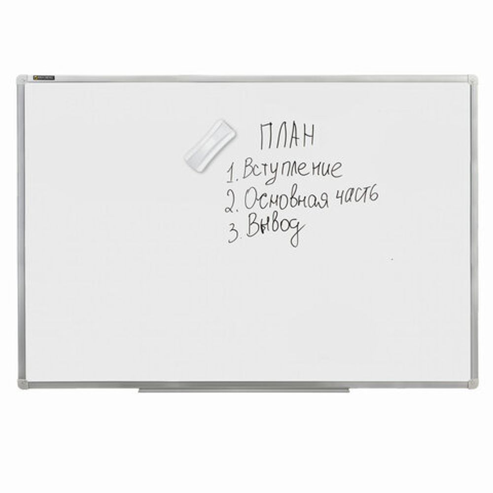 Стиратель магнитный для магнитно-маркерной доски (63х150 мм), BRAUBERG "Extra", 237090