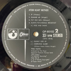 Винтажная виниловая пластинка LP Pink Floyd Atom Heart Mother (Japan 1971) (Obi) Funky Drug OP-80102