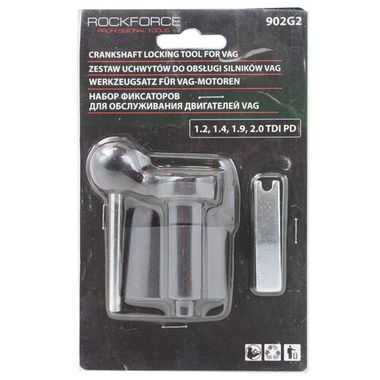 Набор фиксаторов для обслуживания двигателей VAG (1.2, 1.4, 1.9, 2.0 TDI PD), в блистере RockForce##Rock FORCE RF-902G2
