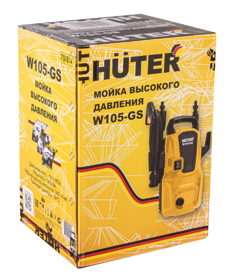 Мойка высокого давления "HUTER" W105-GS